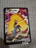 Pikachu vmax psa 10