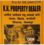 We are selling plot in developing area