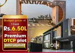 Plots For Sale - Sathy NH Just 5Min - DTCP Plots