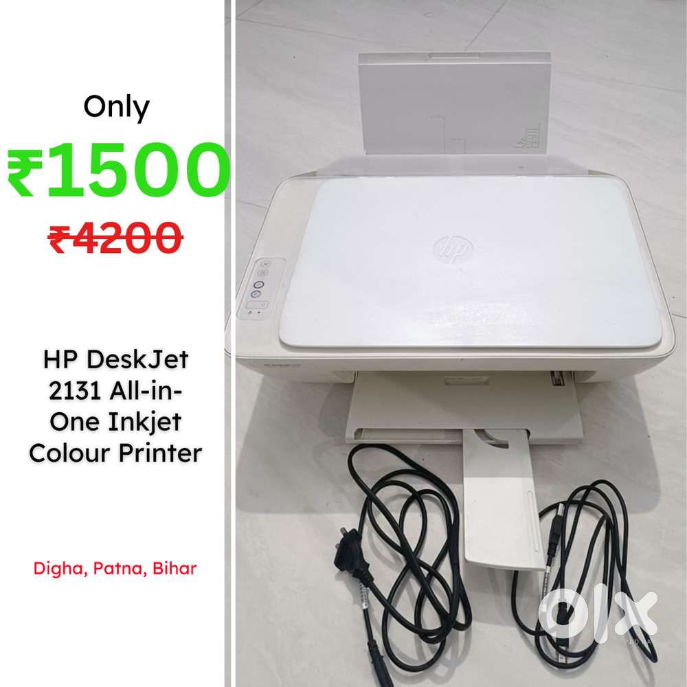 HP DeskJet All-in-One Inkjet Colour Printer