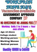 WORK FROM HOME JOB'S, part time job, Flexible time