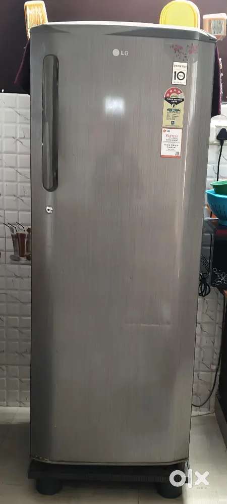 Fridge - LG company