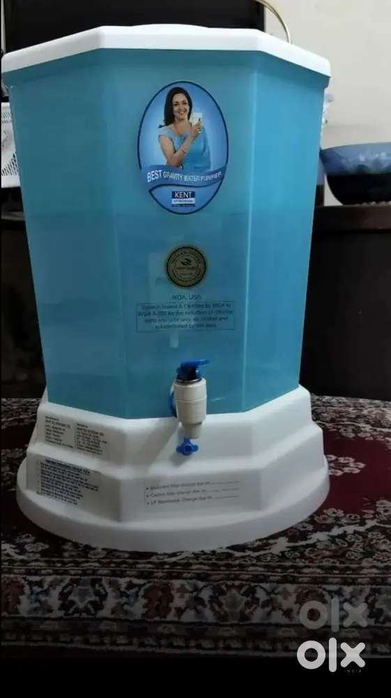 Water filter
