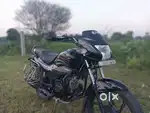 Passion Pro Sell