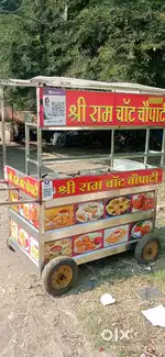 Steel ka counter