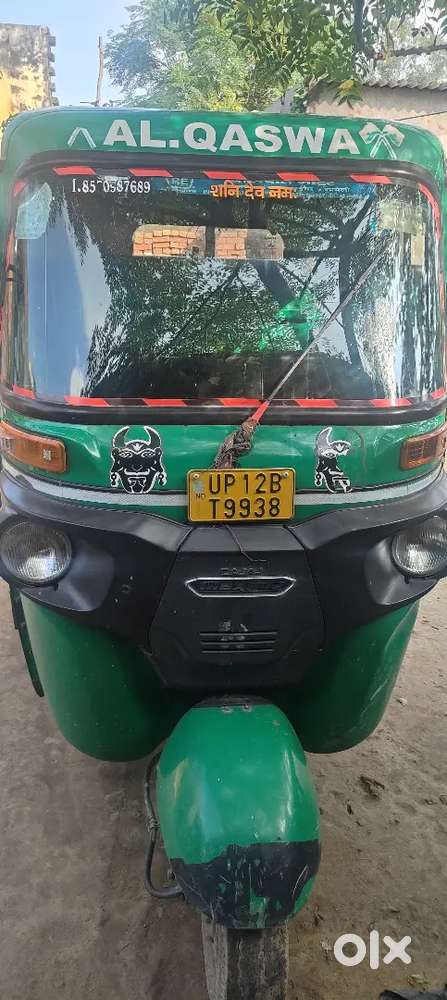 Bajaj Maxima 2023 model