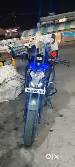 PUlsar ns 200