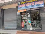 Briyani stall /Dr clinic /furniture manufacturing