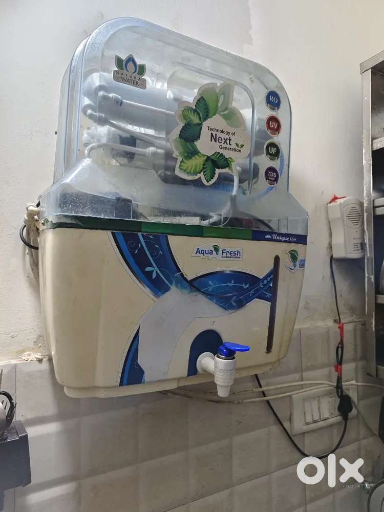 Water purifier