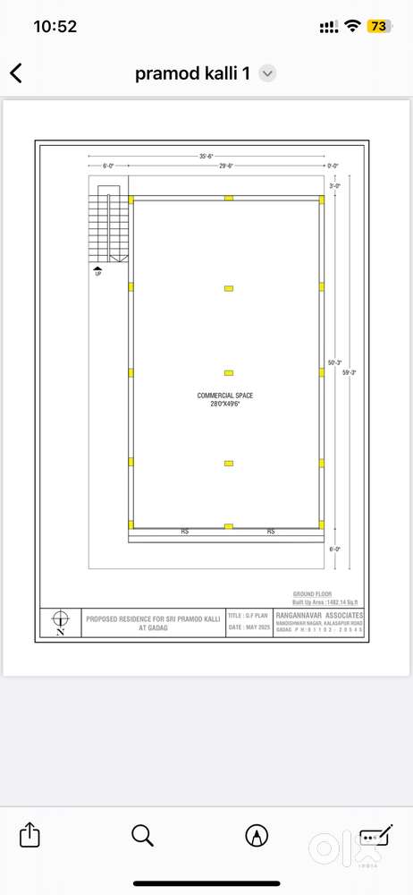 Commercial Shop for Rent (1375sqft) 10 meters from Kalasapur Main road
