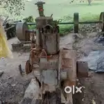 Aata chakki