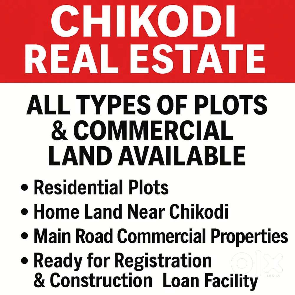 Full develop plot available