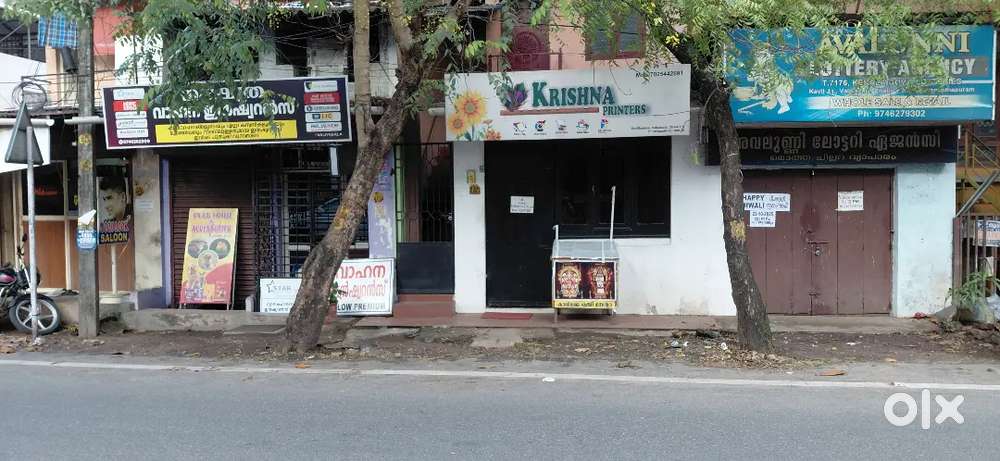 Commercial space 1st floor for rent at Valiasala