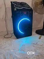 Home theater system