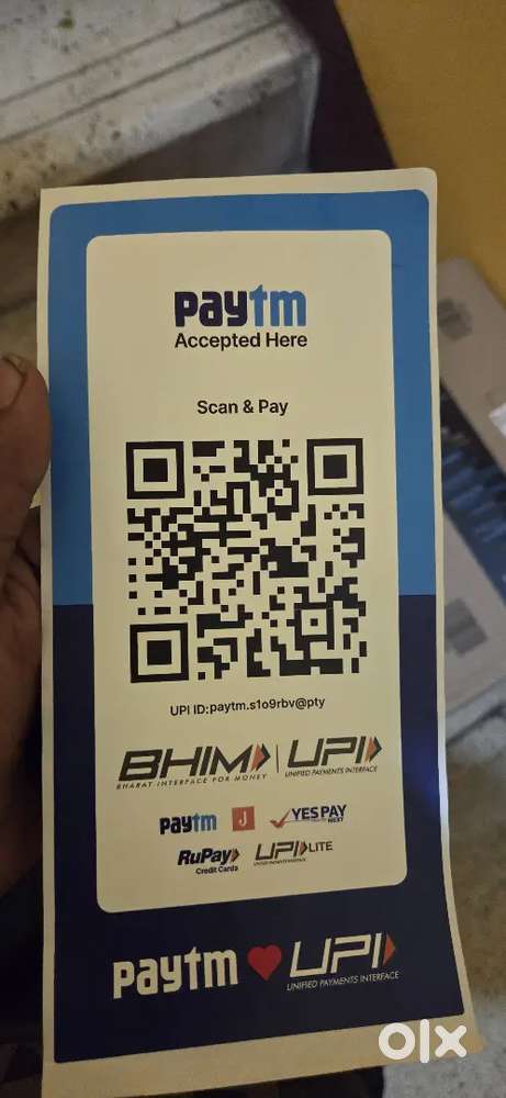 Paytm field