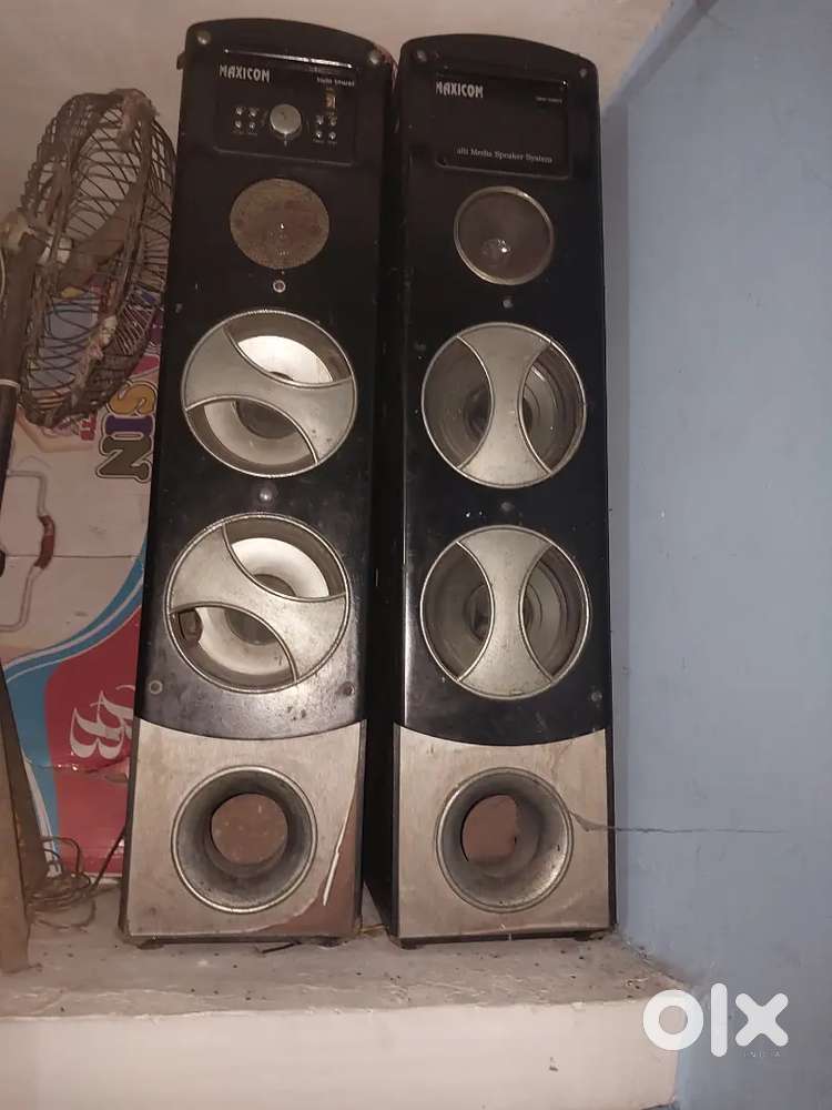 Home theater