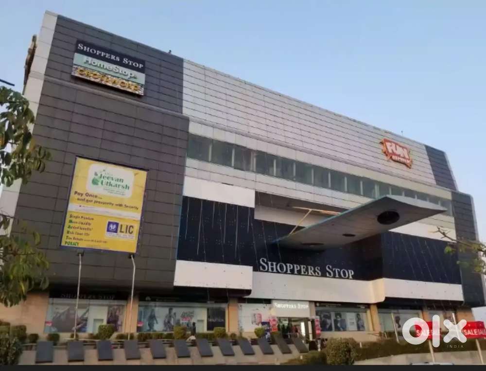 FUN MALL के लिए लड़के और लड़कियों की जरूरत है तुरंत आप्लाई करे।
