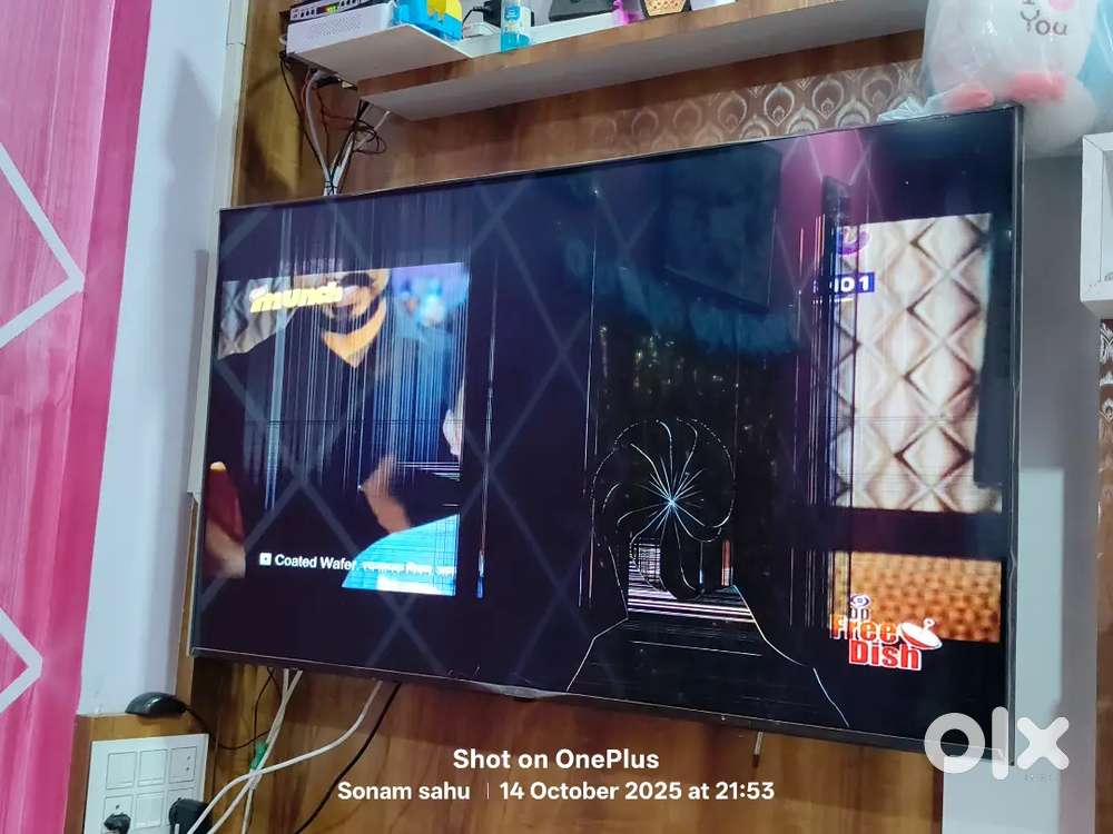 LG 55 inch