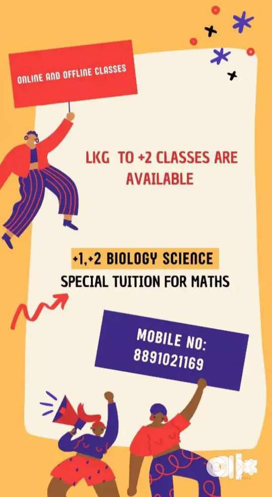 Home tuition
