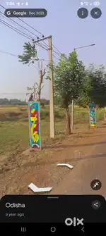 Land for sell
