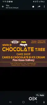Cake shop dilivary boy