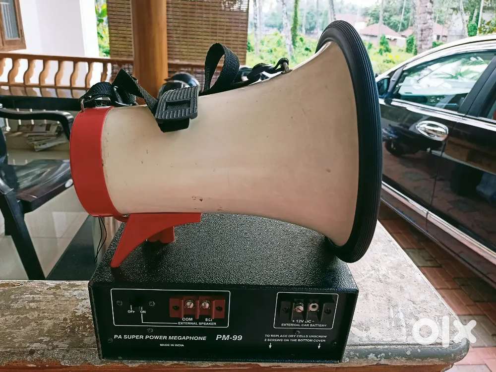 Ahuja megaphone loudspeaker speaker