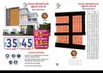 Sriram Garden Mettupalayam, Dtcp approved