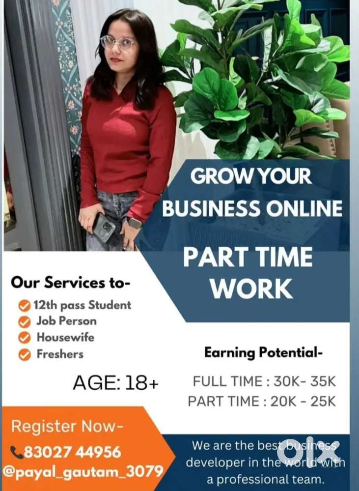 Work from home