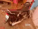 Naya bike lena hai