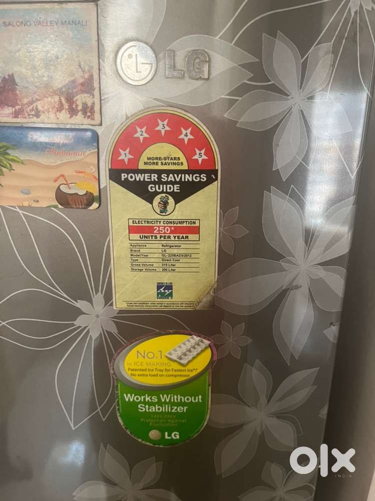 Samsung Fridge - 200ltr