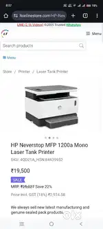 Printer on sell,new like condition in very less price