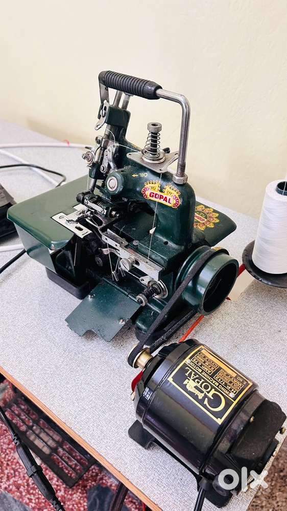 Inter lock Machine