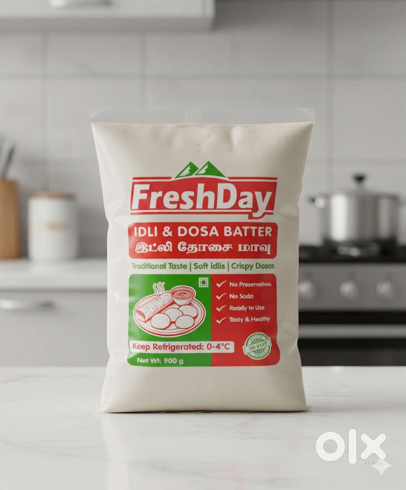 Field Marketing and Delivery