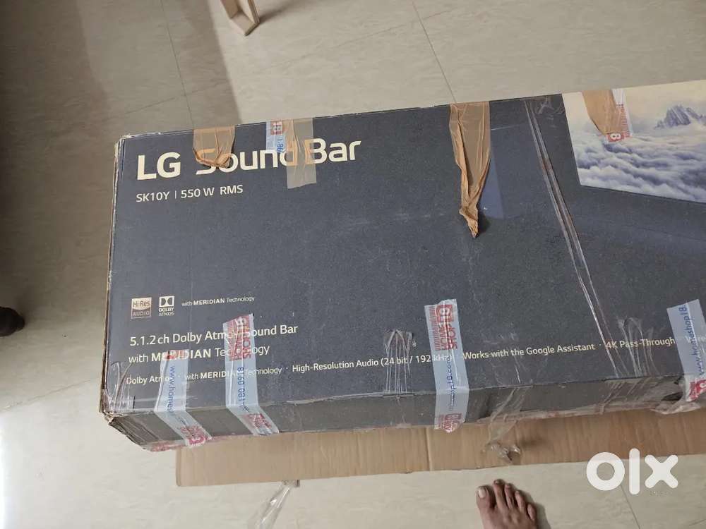 Lg sound bar