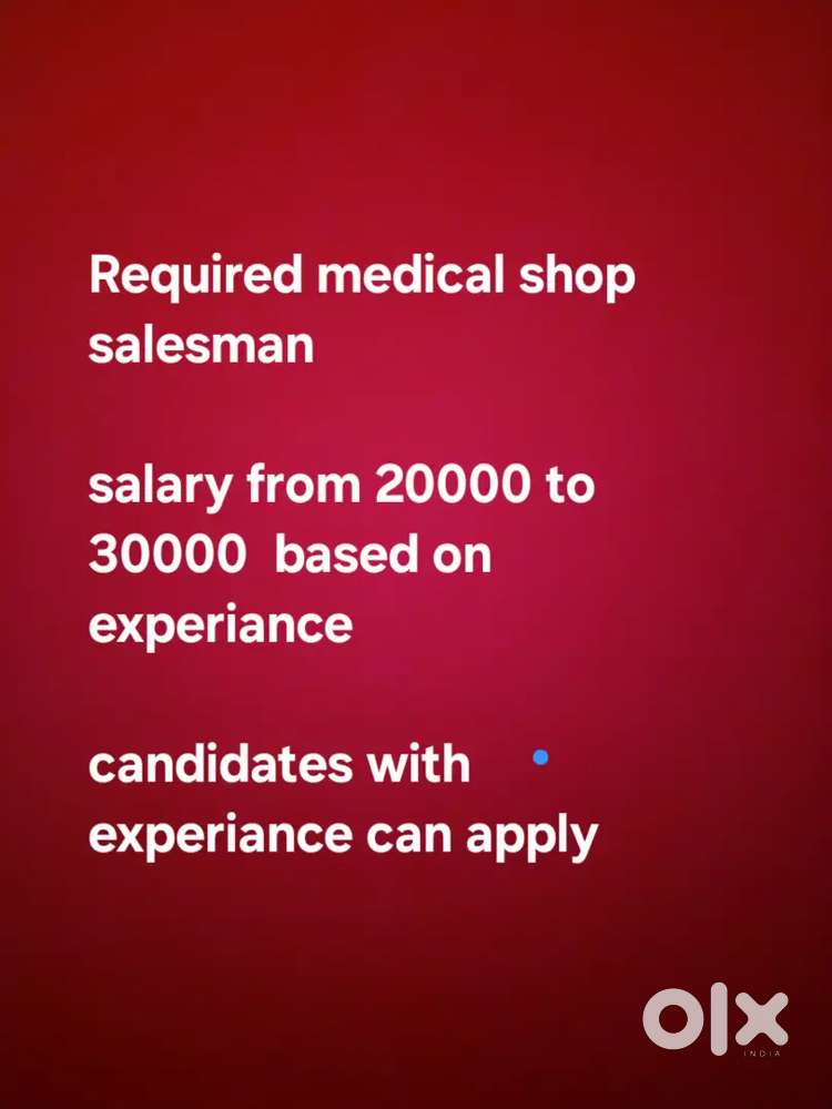 Pharmacy salesman required