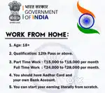 Work from home