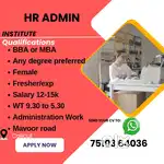 Hiring   Hr admin