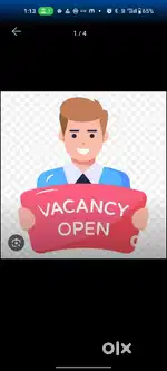 Office Boy (Peon)