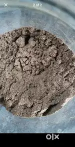 ഇടുക്കി  കാപ്പിപ്പൊടി