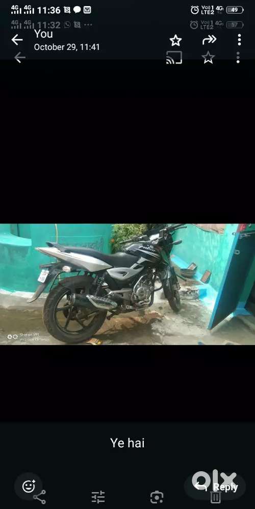 Good and Running condition