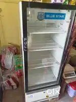VISI COOLER