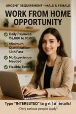 India's best online earing Work from home job