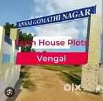Plot for sale