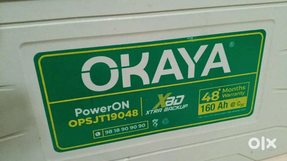 inverter battery