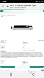 Goblar lamination machine