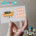 Need driver