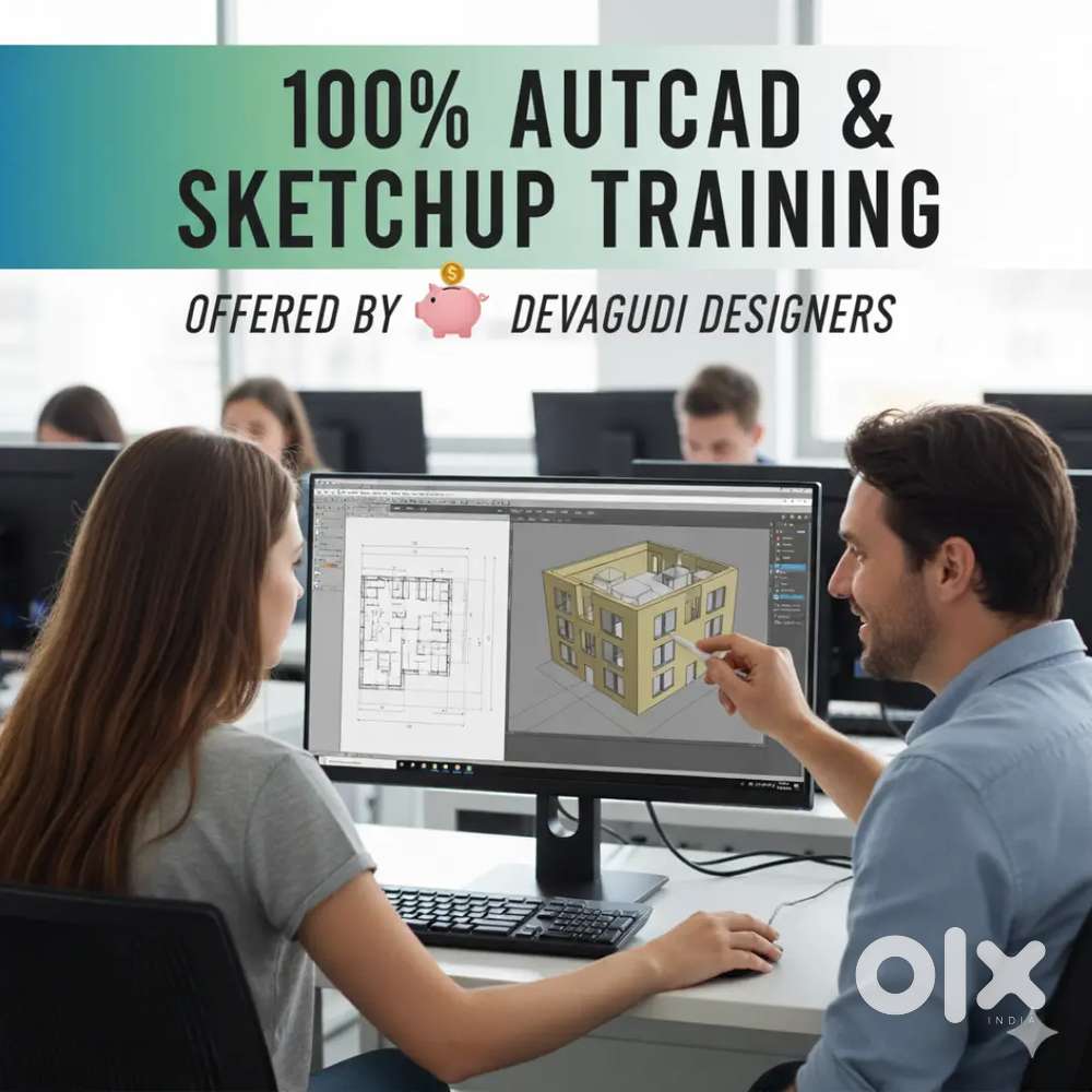 మీకు Autocadd 2D ఇంకా SketchUp 3D నేర్చుకోవాలని అనుకుంటున్నారా.