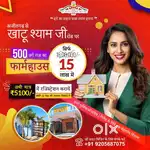 वाइट ग्रुप इंडिया