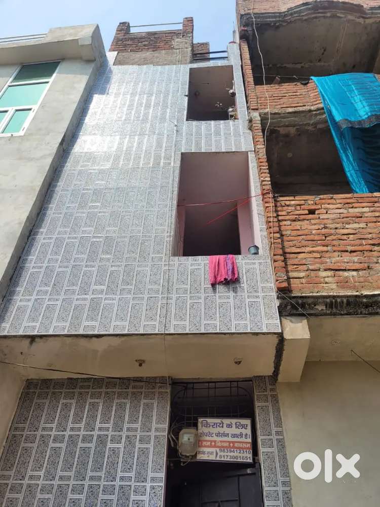 Ground floor 2 bed room kitchen bathroom