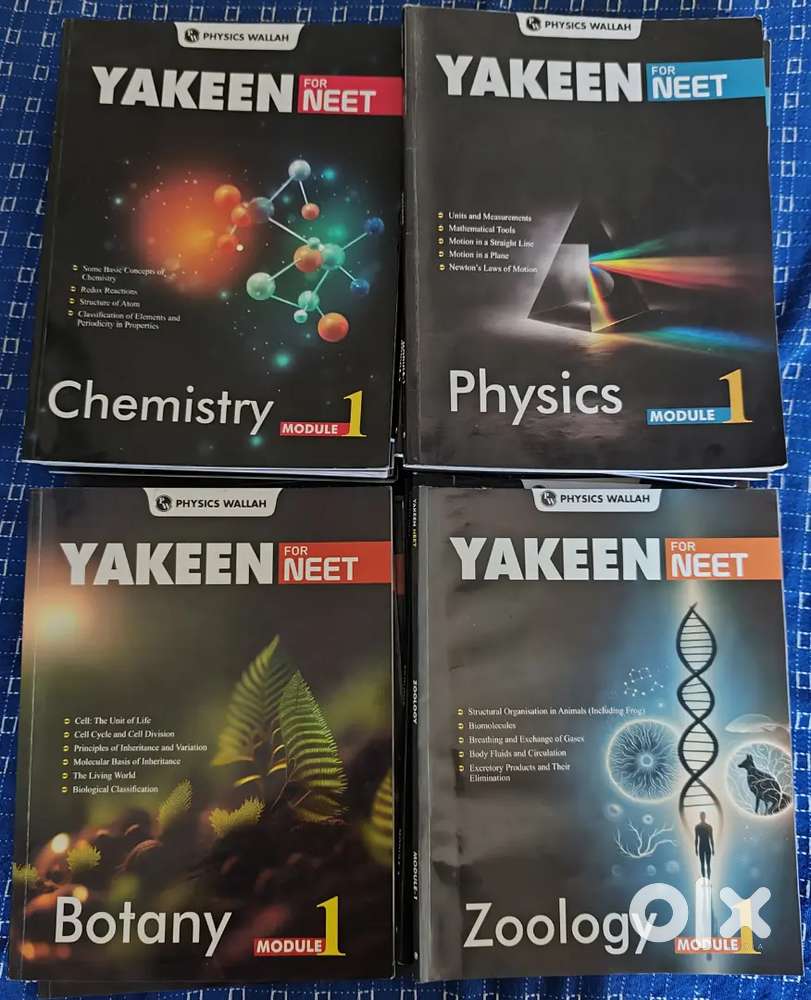 Pw books all modules